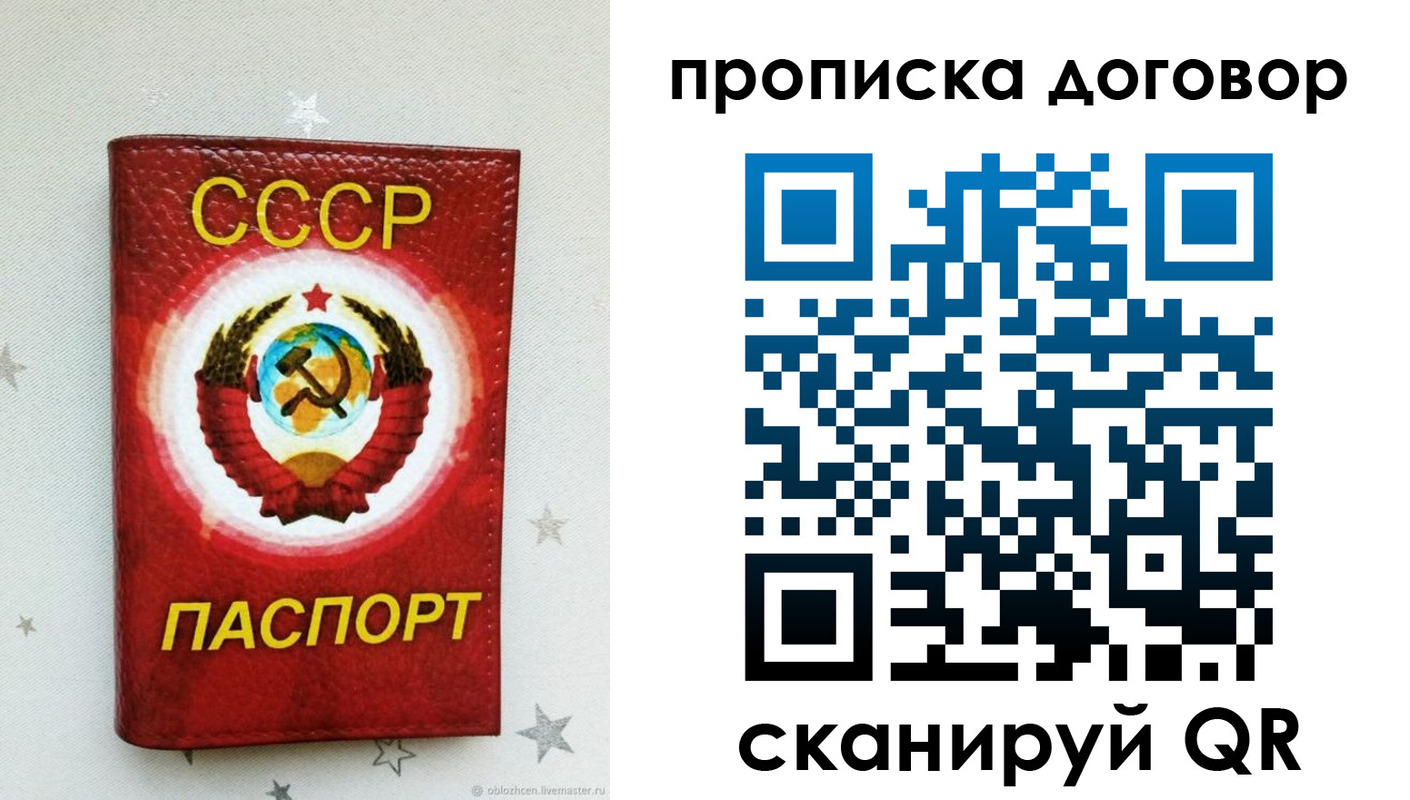 форма 3 в Емве